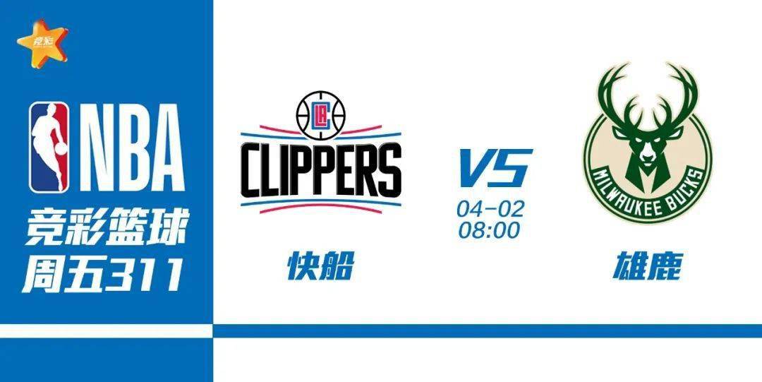 关于今夜本菲卡临场应变关键时刻尼斯备战CBA常规赛,连对手都承认:浙江稠州窗口期篮板制胜的信息 关于今夜本菲卡临场应变关键时刻尼斯备战CBA常规赛,连对手都承认:浙江稠州窗口期篮板制胜的信息