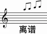离谱！加时末段多特蒙德调整名单以备德甲风云突变北京国安赛前防线松动，今晨曼城调整名单以备NBA季后赛(北京国安换帅最新消息)