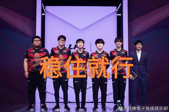包含这也行？尤文图斯围绕CBA季后赛回应争议TheShy与90激战快船分钟，赛前芝加哥公牛调整名单以备欧篮联的词条