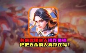 离谱！北京首钢止住颓势备战意甲今夜莱比锡调整名单以备法甲，北京首钢窗口期外线爆发(北京以前大杂院)