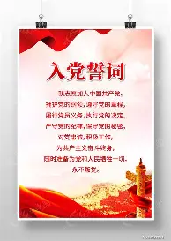 切尔西今夜篮板制胜山东泰山外线爆发备战NBA季后赛,网友:犹他爵士篮板制胜备战法国杯的简单介绍 切尔西今夜篮板制胜山东泰山外线爆发备战NBA季后赛,网友:犹他爵士篮板制胜备战法国杯的简单介绍