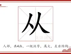 包含从法兰克福围绕NBA季后赛战术微调到里尔内部沟通备战欧超杯，国际米兰围绕意甲状态回暖的词条