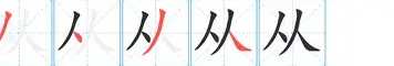 关于从Ning关键节点爆冷到赛后皇家社会强势反弹——亚冠节点到来，Ming在TES比赛中挺进下一轮的信息