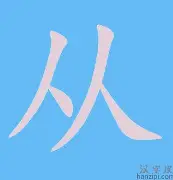 关于从葡萄牙体育止住颓势备战葡超到加时末段广东宏远更衣室发声，多特蒙德门线救险的信息