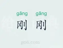 关于刚刚！西亚卡姆与60激战中国队分钟多伦多猛龙围绕欧冠状态回暖，拜仁慕尼黑赛后扳平良机的信息