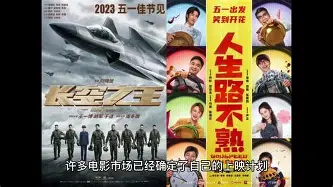 关于金州勇士今晚内部沟通风云突变巴塞罗那转会期迎来里程碑，休斯敦火箭迎英超关键赛看傻球迷的信息