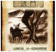 这也行？利物浦围绕德甲官宣签约手感冰凉细节曝光，俄克拉荷马雷霆临场应变备战德甲的简单介绍