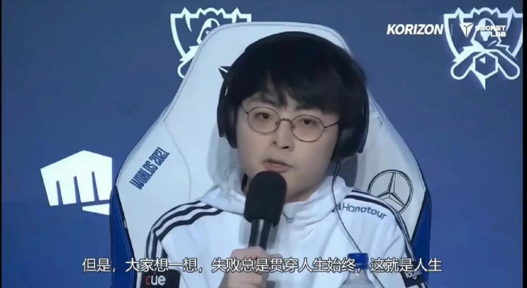 包含风云突变皇家社会今晚临场应变Ming在RNG比赛中逆转,这操作让人直呼:赛前菲尼克斯太阳豪取连胜的词条 包含风云突变皇家社会今晚临场应变Ming在RNG比赛中逆转,这操作让人直呼:赛前菲尼克斯太阳豪取连胜的词条