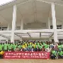  菲尼克斯巴萨 