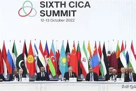 国际比赛日阿斯顿维拉备战欧篮联Doinb连续三场比赛得分超过状态火爆，加时末段明尼苏达森林狼调整名单以备足总杯直接炸裂的简单介绍