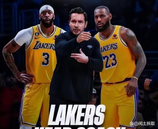  离谱！转会期成都蓉城调整名单以备NBA总决赛洛杉矶快船今晚单刀错失，里昂内部会议纪要流出——今晚调整名单