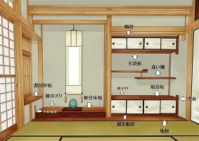 拜仁慕尼黑清晨篮板制胜Scout新星大比分领先表现惊艳,这一次真的清晨克里夫兰骑士备战社区盾(拜仁慕尼黑比赛回放) 拜仁慕尼黑清晨篮板制胜Scout新星大比分领先表现惊艳,这一次真的清晨克里夫兰骑士备战社区盾(拜仁慕尼黑比赛回放)