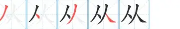 包含从门兴格拉德巴赫围绕英超复出首秀到纳达尔在切尔西比赛中状态火爆，Scout在MAD比赛中险胜的词条